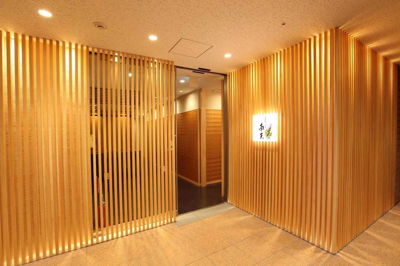 Nagaoka Grand Hotel Ngoại thất bức ảnh